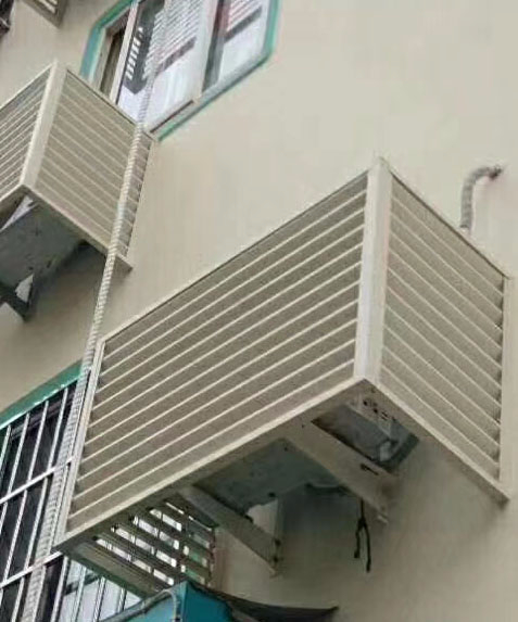 空調罩（zhào）護欄工程實例