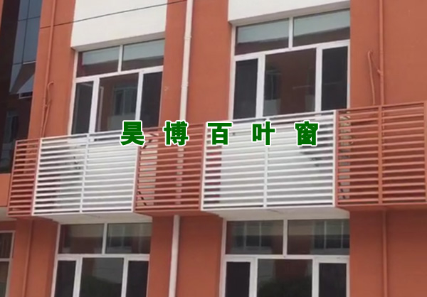 樓（lóu）房空調（diào）外麵掛機安裝工程