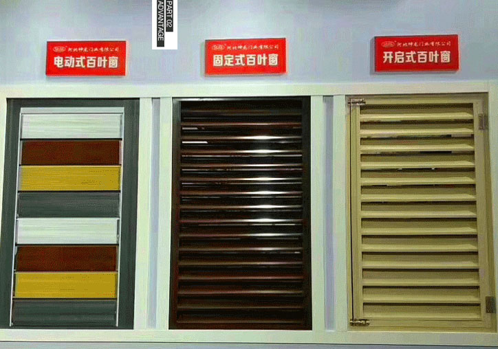 廠家展（zhǎn）廳