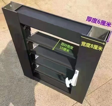 手動（dòng）百葉窗技術要求（qiú）